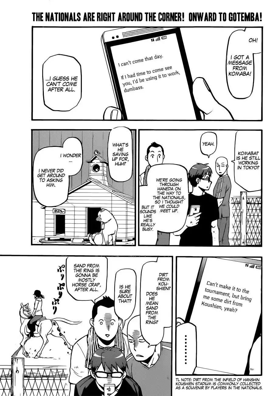 Silver Spoon Chapter 111 4